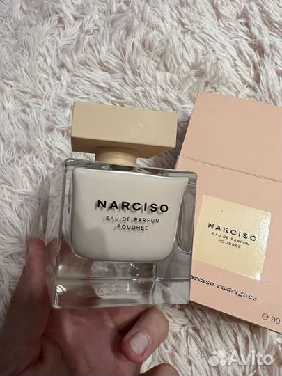 Narciso rodriguez poudree