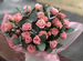 Розы 50 р, цветы букеты, доставка