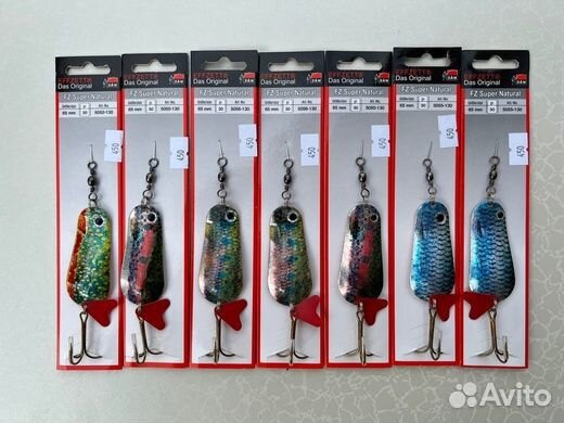 Колеблющаяся блесна DAM FZ Super Natural