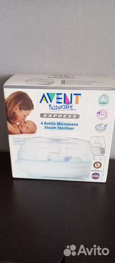 Стерилизатор для бутылочек