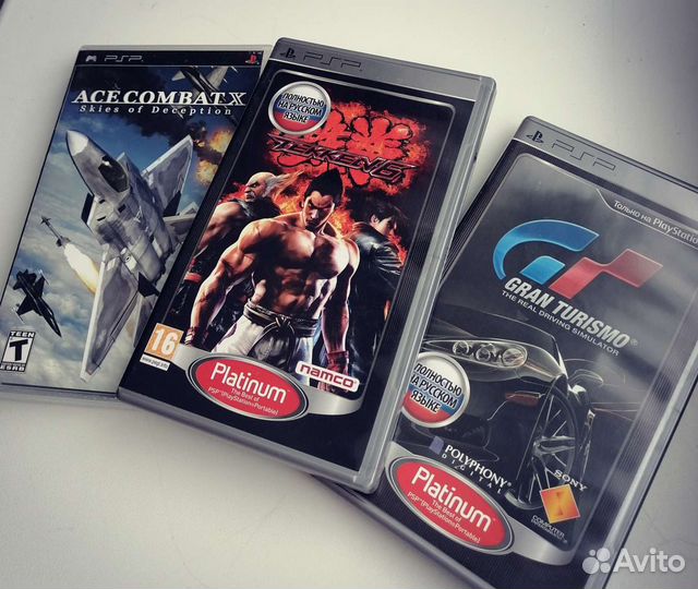 Диски для Sony PsP