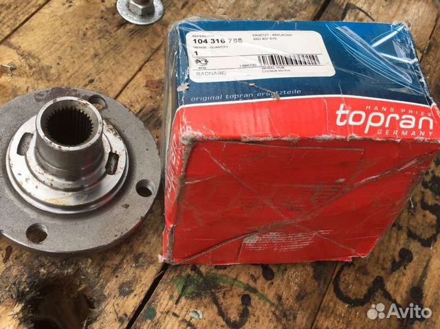 Audi volkswagen ступица передняя