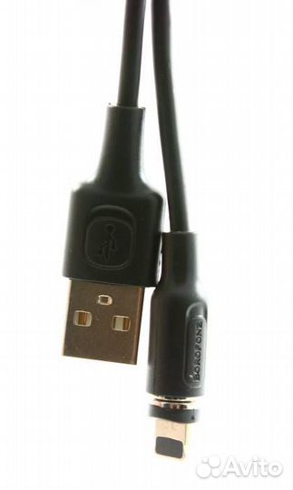 USB Кабель для Apple/iPhone borofone BX41, 2A, маг