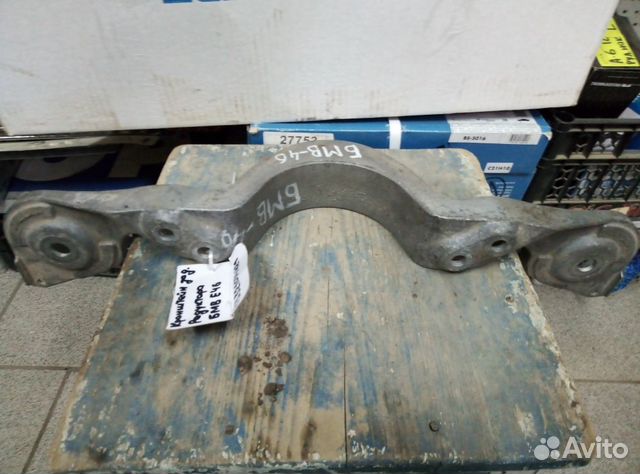 Кронштейн заднего редуктора BMW 3 E46