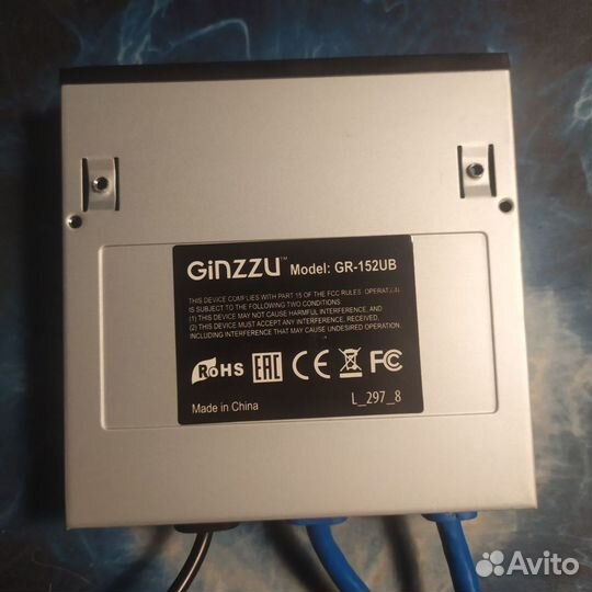 Картридер ginzzu GR-152UB