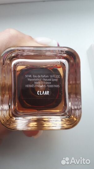 Hermes twilly обмен