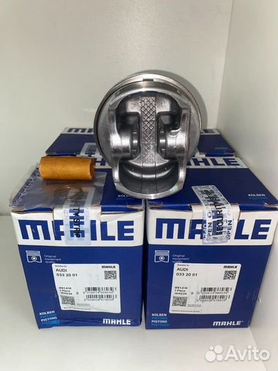 Комплект поршней Mahle BSE +0.50