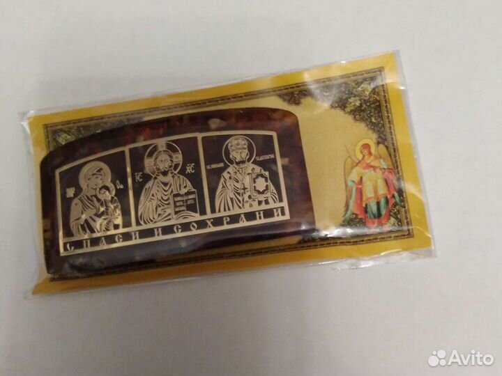 Икона для водителей янтарь