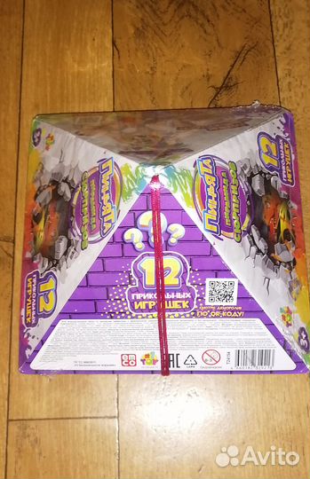 Пиньята 1TOY Пирамида сюрпризов 12 игрушек