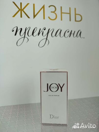 Духи оригинал dior Joy by Dior 50 мл