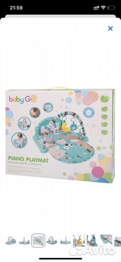 Детский развивающийся коврик