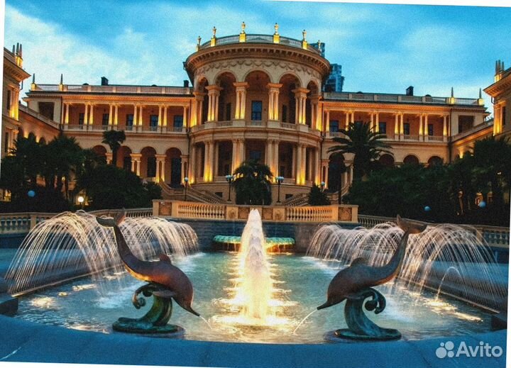 Турпутевка льготная в Сочи для многодетн. семей