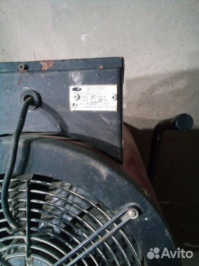 Тепловая пушка электрическая 380