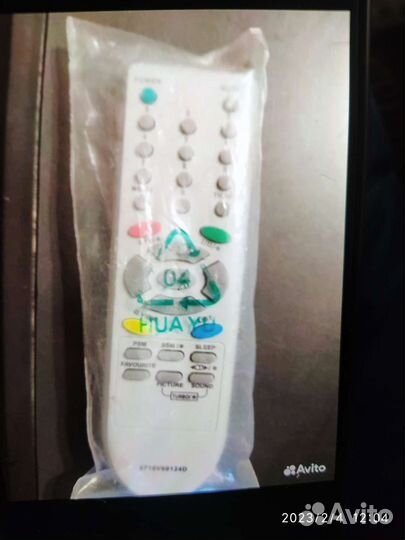 Телевизор бу