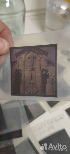 Слайды СССР