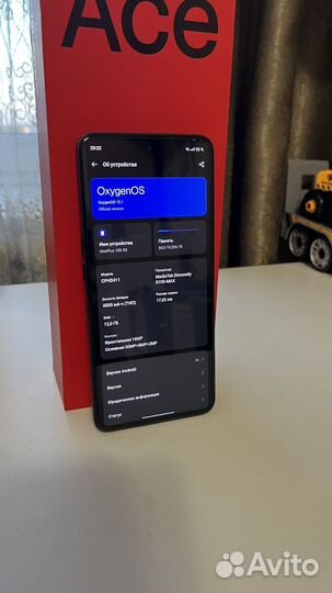 OnePlus Ace (10R)
