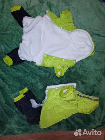 Куртка для собак