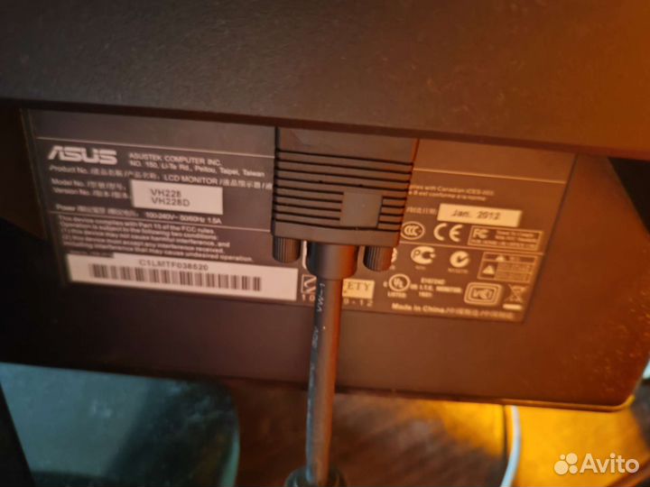 Монитор Asus 22 дюйма