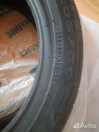 Pirelli Cinturato P7 205/50 R17 89W