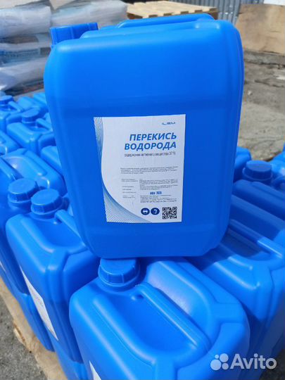 Пергидроль для бассейна и пруда