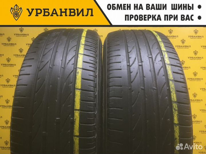 Bridgestone Dueler H/P Sport 225/65 R17 102H