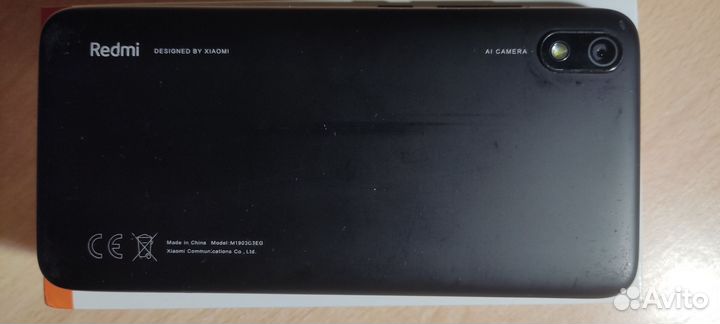 Смартфон Xiaomi Redmi 7A