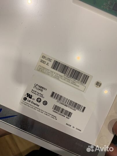 Матрица 156 ccfl N156B3 -L0B Rev. C1