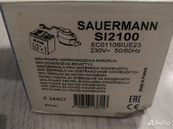 Дренажная помпа для кондиционера sauermann SI2100