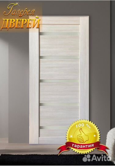 Металлическая дверь и межкомнатные двери комплект