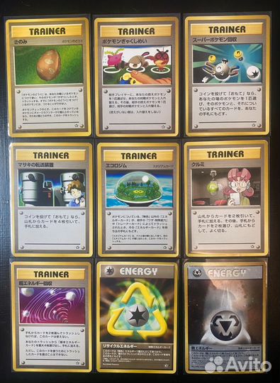 Карточки Pokemon Base set,neo genesis на японском