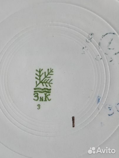 Тарелки с золотой каймой