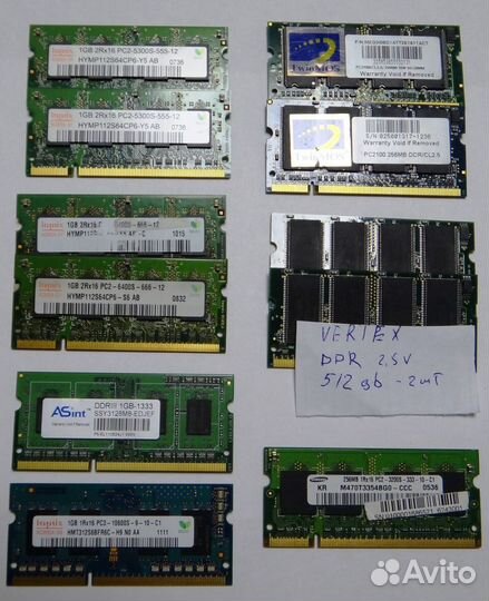 DDR DDR2 DDR3