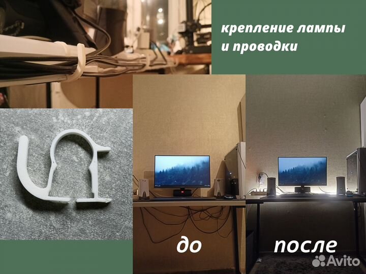 3д печать