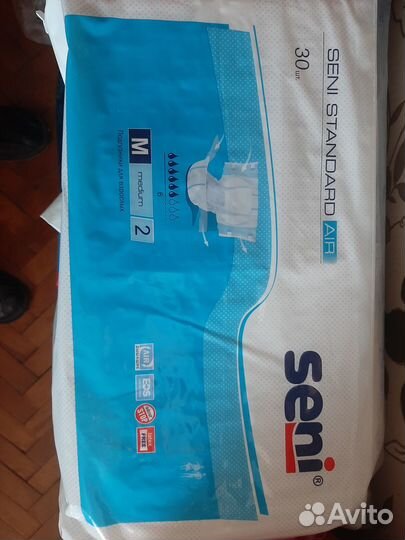 Памперсы для взрослых seni 2