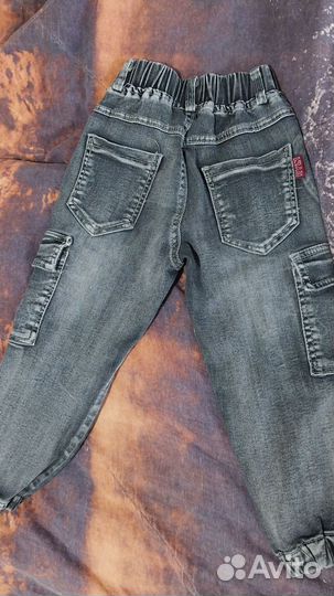Джинсы