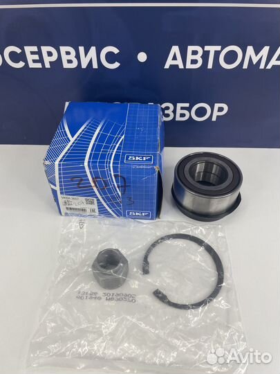 Подшипник ступицы колеса (комплект) перед SKF citr