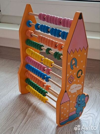 Счёты детские