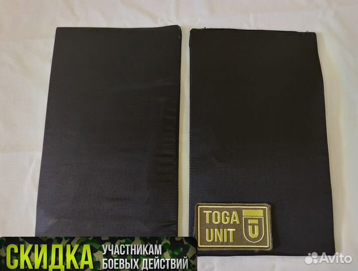 Камербанды