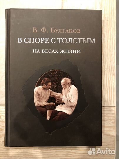 Новые книги