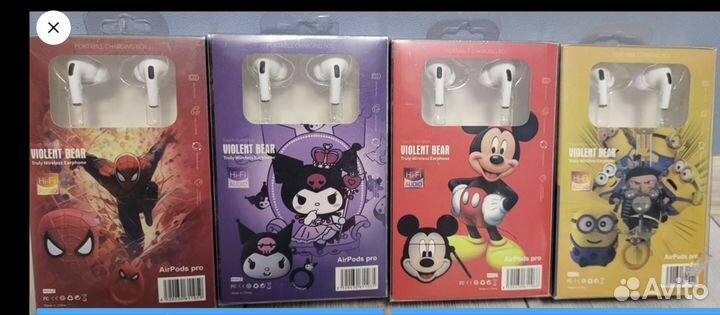 Hello Kitty Беспроводные наушники для детей