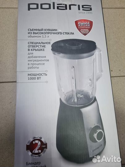 Блендер стационарный Polaris PTB 0511G