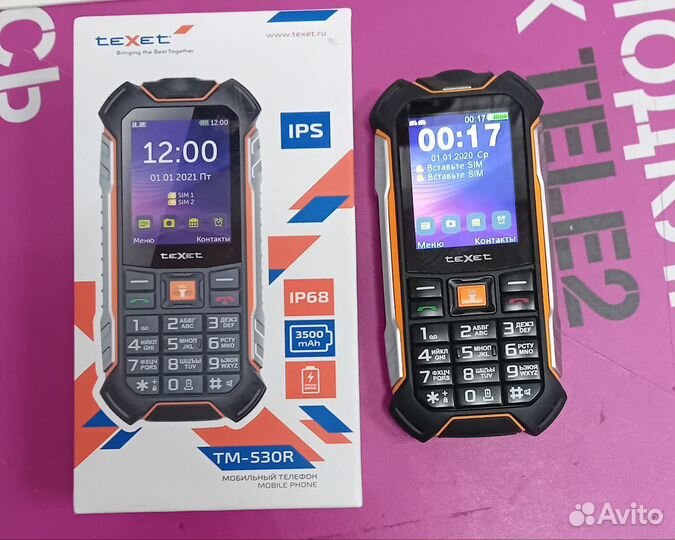 teXet TM-530R