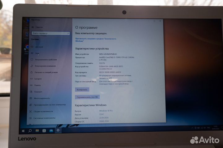 Ноутбук lenovo ideapad 310-15ikb