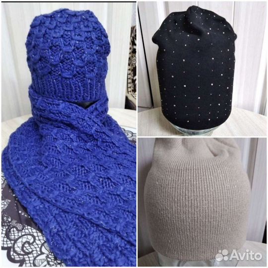 Шапки разные