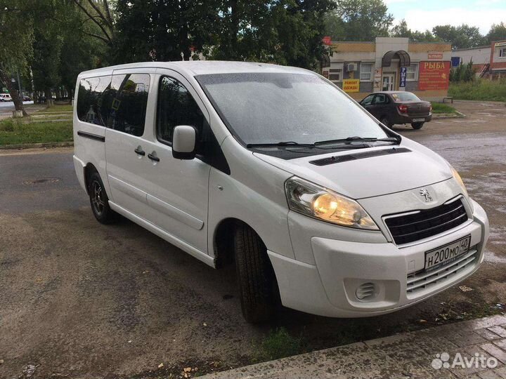 Пассажирские перевозки по РФ