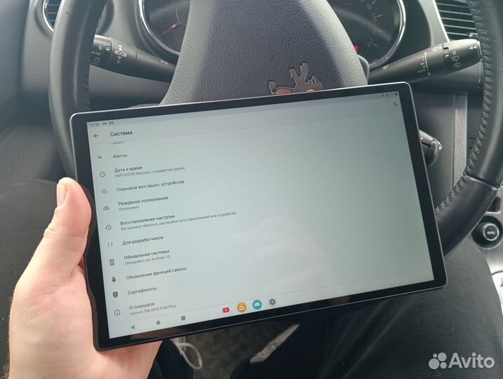 Планшет Lenovo M10 FHD Plus