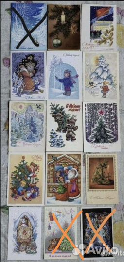 Открытки Новогодние СССР чистые.Часть 1
