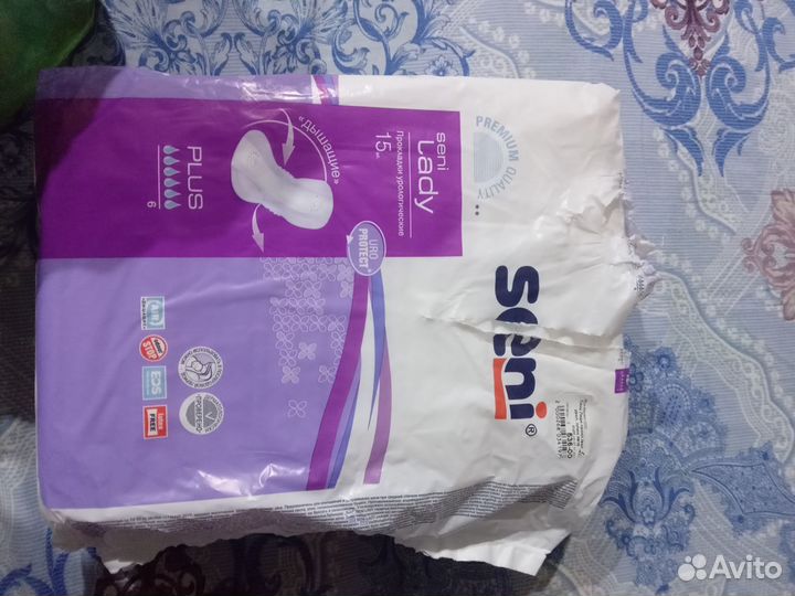 Урологические прокладки