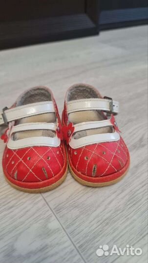 Босоножки детские