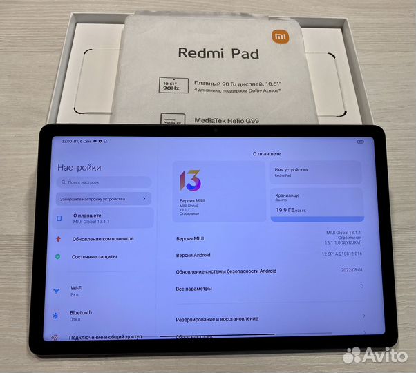 Планшет Xiaomi Redmi Pad 4/128 Gb рст